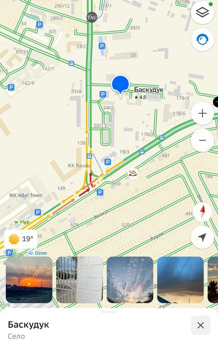 Аренда склада для кафеля