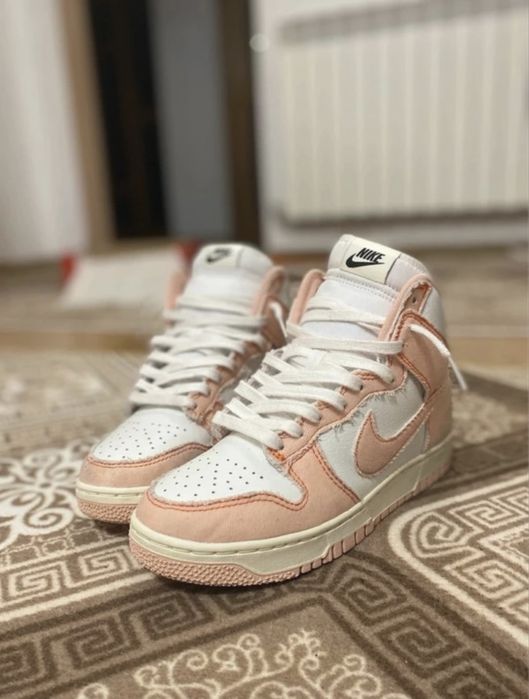 Nike Dunk High 1985
