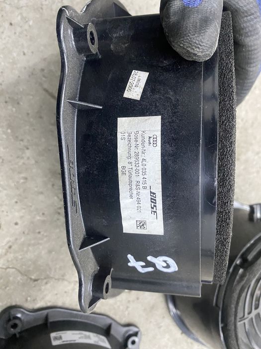 Колони, говорители Bose за Audi Q7 Ауди
