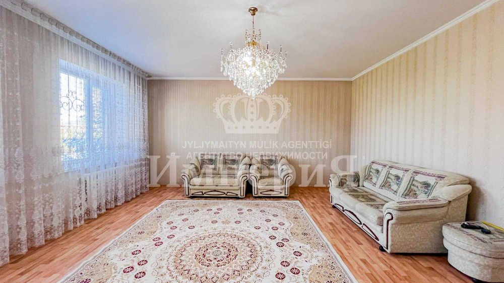Продается 7 ком дом ЗЖР Калжан_Империя