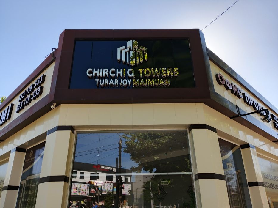 Tashqi reklma xizmatlari