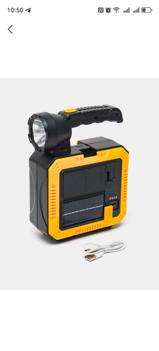 Фонарь прожектор