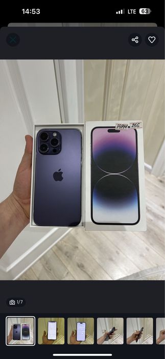 Iphone14 pro max 256