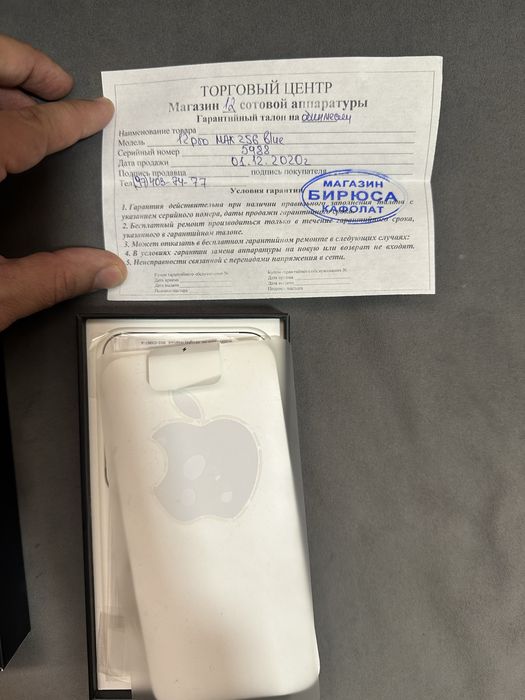 Iphone 12 pro max 256