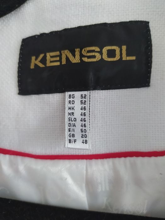 Дамско бяло сако