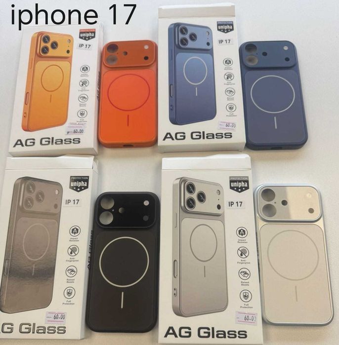 Huse, Folii, Cabluri iPhone 17 Pro Max - Montaj gratuit folie