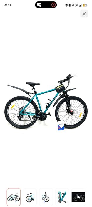 Велосипед GESTALT 19 дюймов бирюзовый