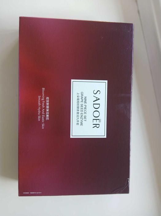 Косметика уход за лицом