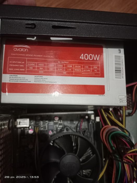 Компьютер процессор