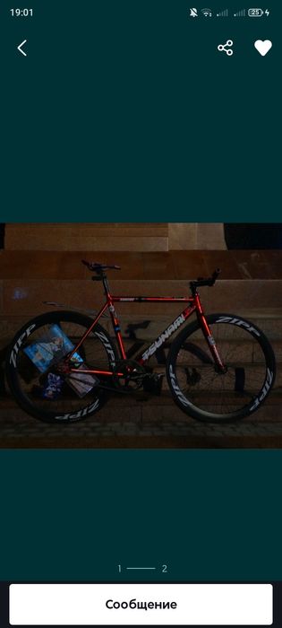 Фикс тсунами снм 100