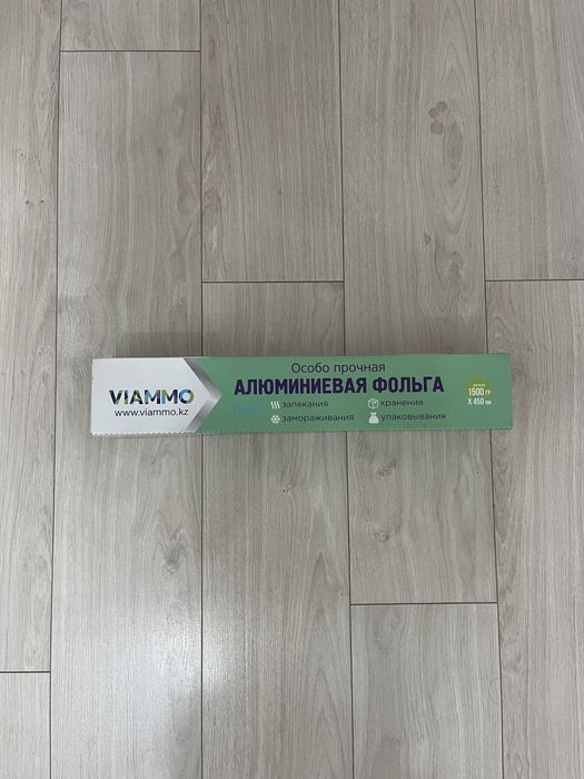 Продам пищевую фольгу