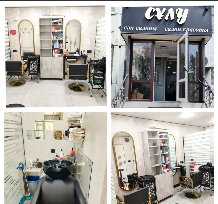 Срочно сдается кресло для мастера в салоне красоты!