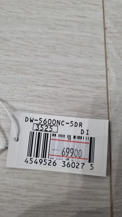 Casio g-shok 5600 NC