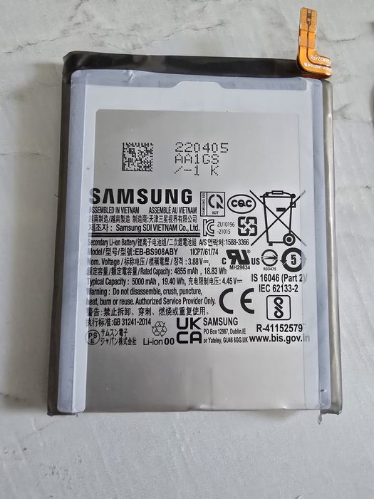 Piese Samsung Galaxy S22 ultra