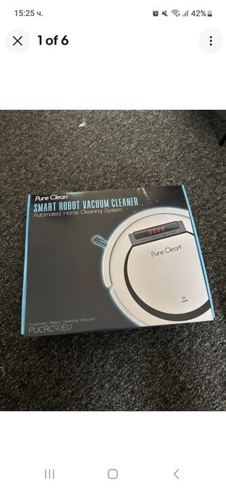 Прасмукачка  робот