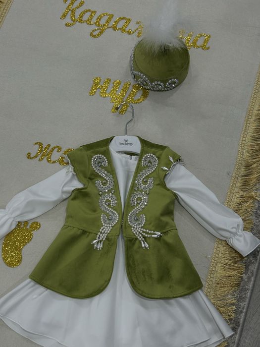 Тусау кесер набор