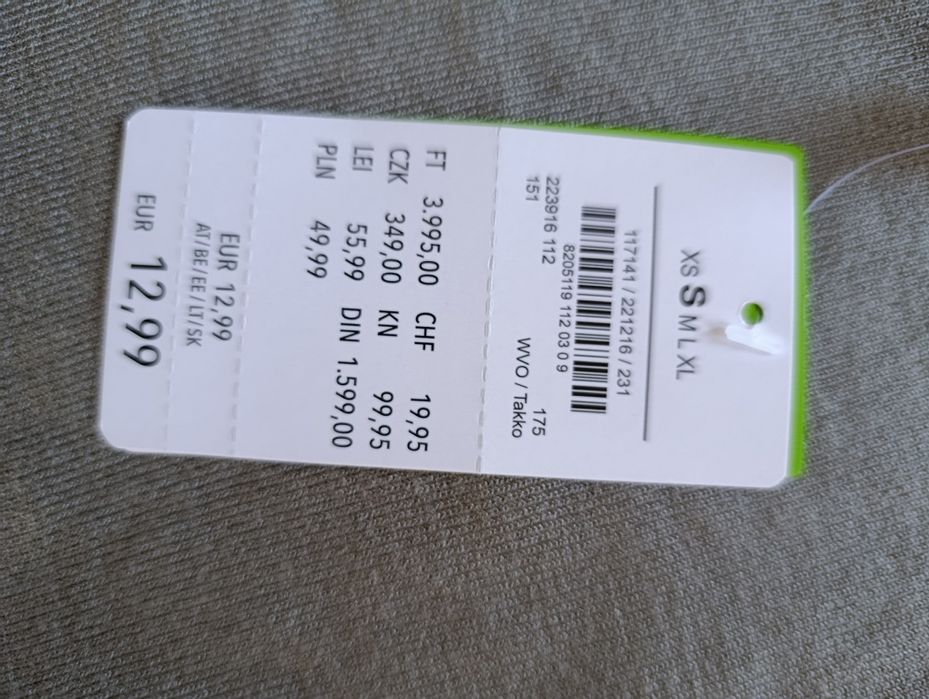 Дамска блуза S размер