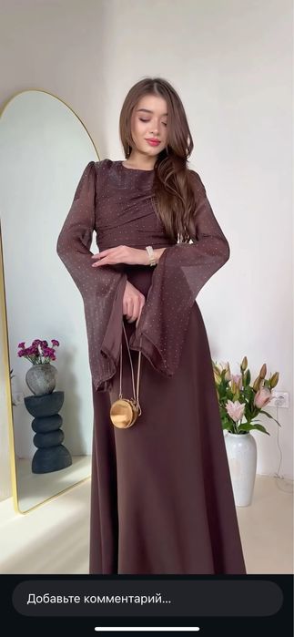 Женское платье в пол