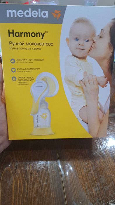 Medela ръчна помпа за кърма