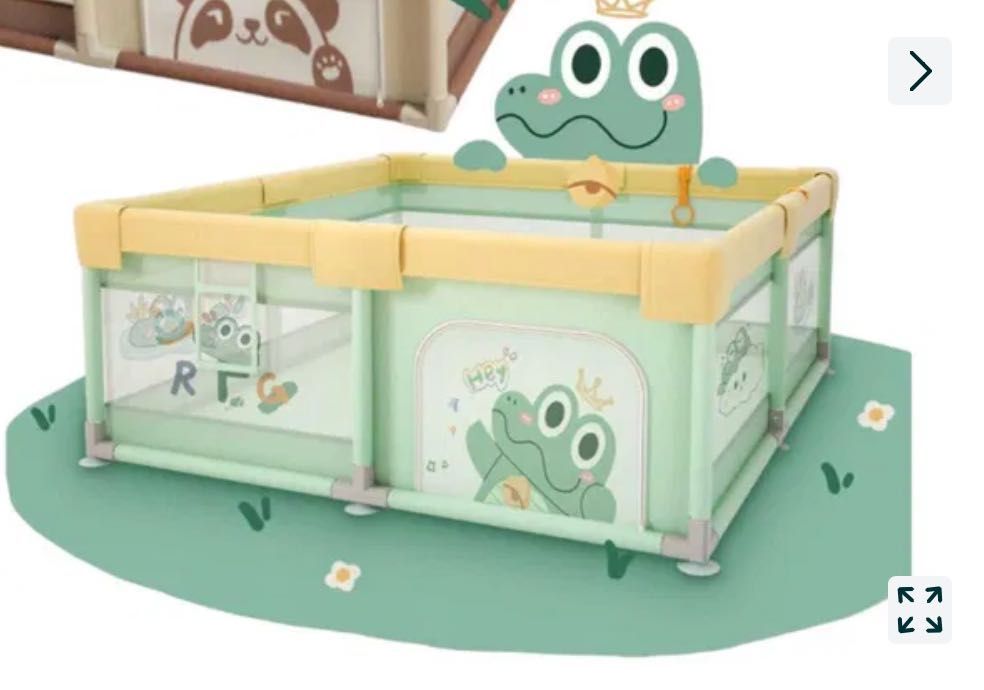 Кошарка за игра- Размер 180 x 150 см