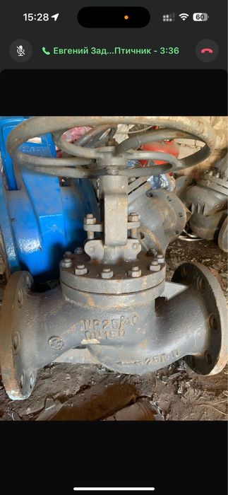 Колонка водаразборная