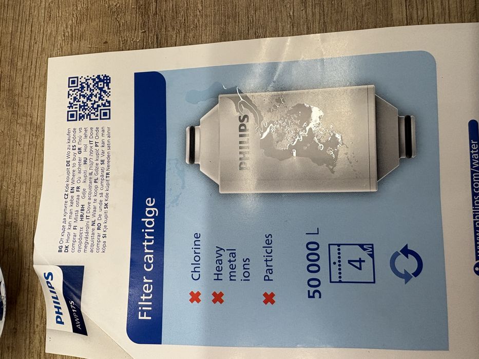 Воден филтър  Philips за душ