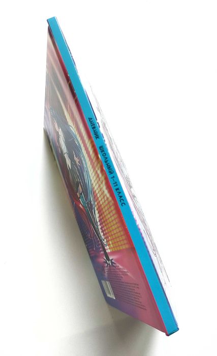 Аниме Школьный Дневник