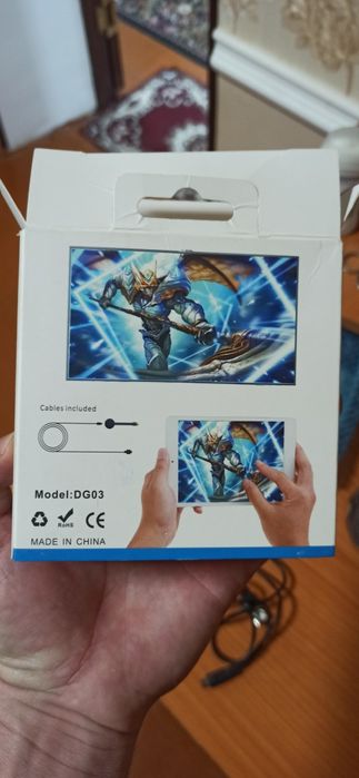 DONGLЕ срочно сотилади