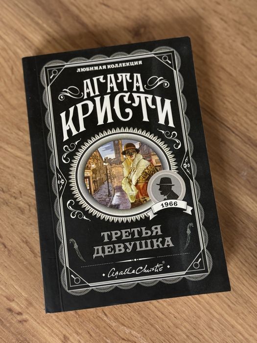 Книги новые дешево