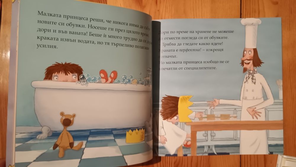 Лот книжки за 10 евро