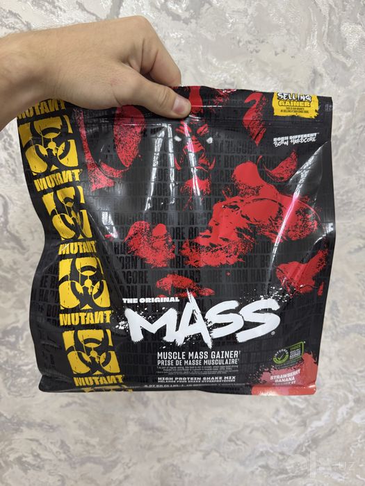Mutant mass Kanada 2.27
