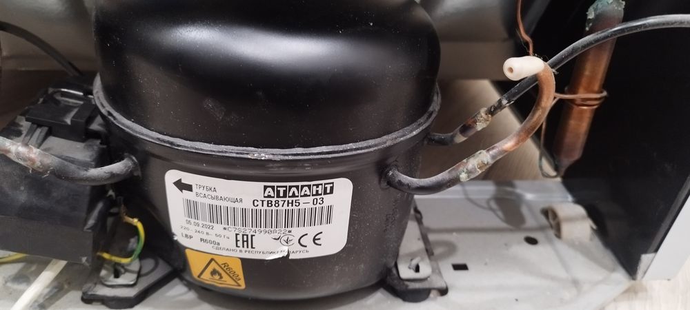 Ремонт холодильников морозильников холодильных витрин