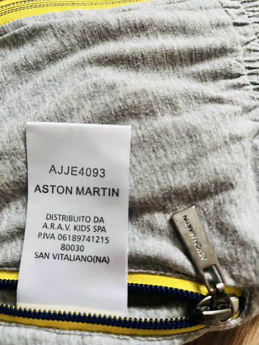 Детска двулицева грейка ASTON MARTIN