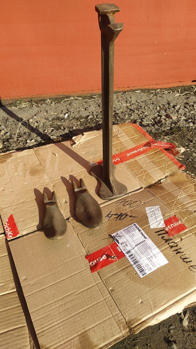 Все для дома  и хозяйства