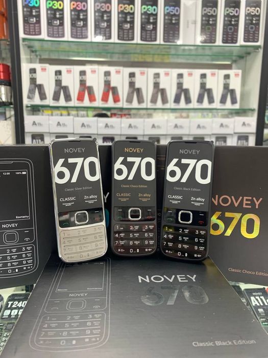 Novey  670  (Новый+Гарантия+Скидка) nokia классика 2025