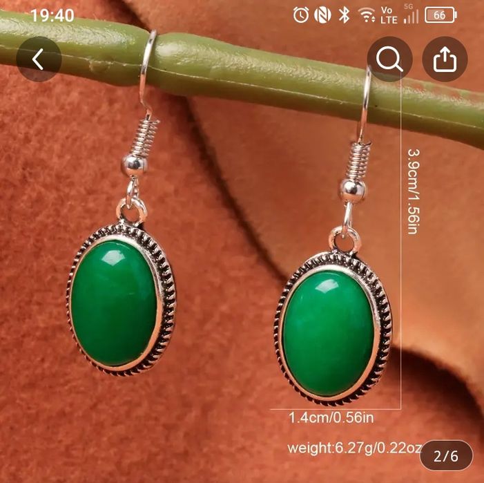 Винтидж тюркоазени висящи обеци, подарък за елегантната визия на сякаш