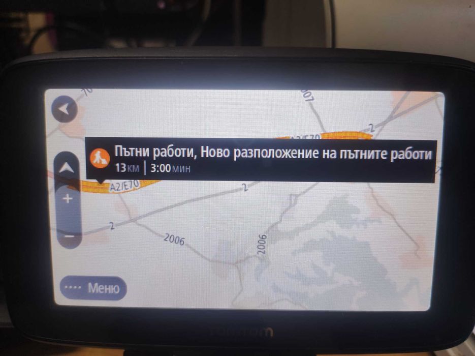 Продавам Професионална GPS Навигация за Камион TomTom GO Professional 520 (5 инча, Wi-Fi)
