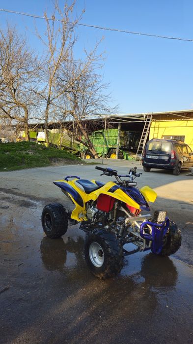 Атеве shineray 250cc с чисто нов двигател и карбуратор.