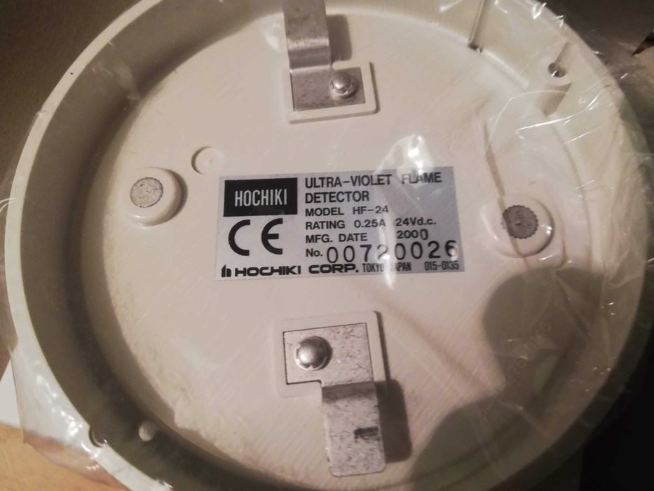 НОВИ Датчици за пожар UV  Hochiki Hf-24