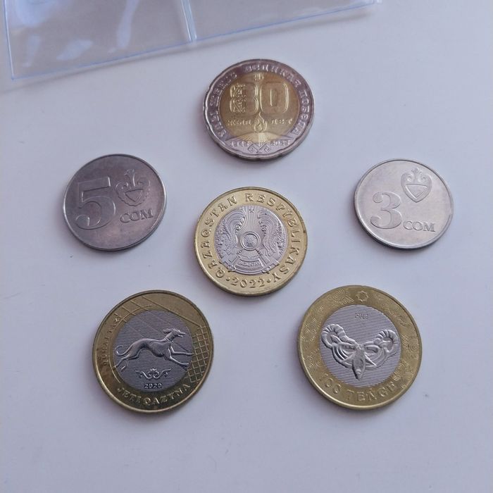 Монеты коллекционные