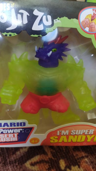 Гуджитсу. Различные варианты. Новые