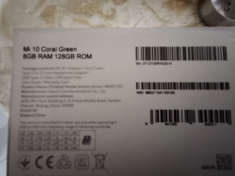продава Xiaomi Redmi Note 10/ 5G