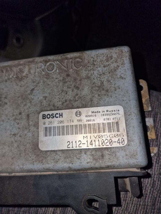 Эбу бош 1.5.4,  для ваз 2110, 2114, 2109