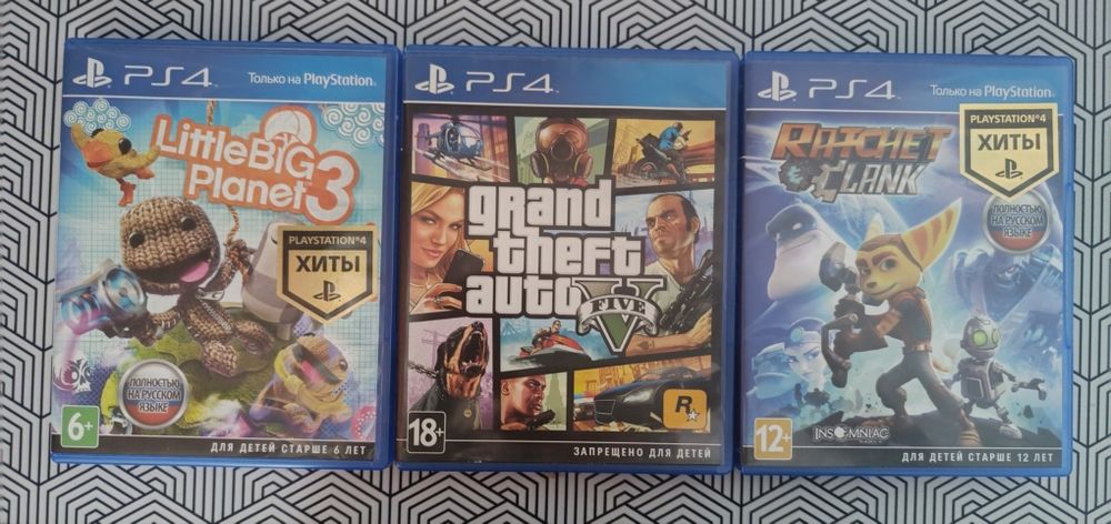 Продам диски на ps4