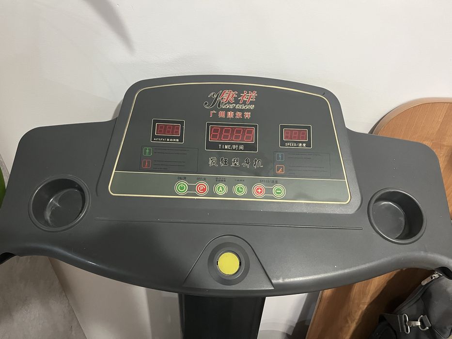 Вибро платформа тренажер