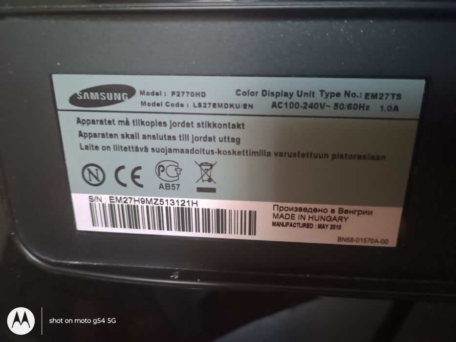 LCD телевизор/монитор SAMSUNG  2770 HD Sync Master. 27 инча, с дистанционно, HDMI кабел, без забележки