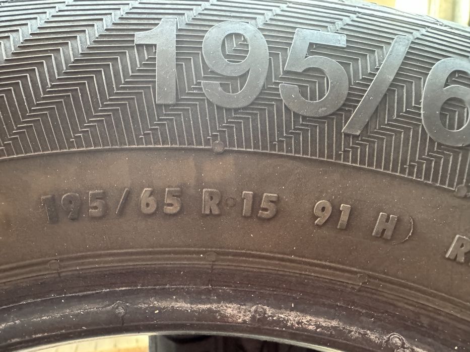 Автомобилни гуми 195 65 15 Gislaved