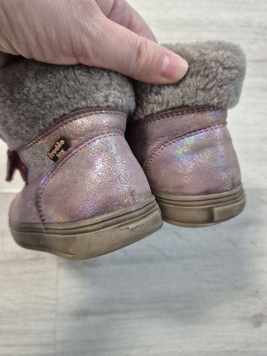 Ghete Froddo marimea 27