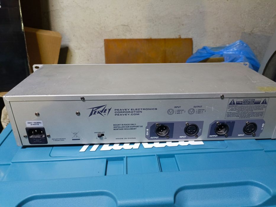 Продам эквалайзер