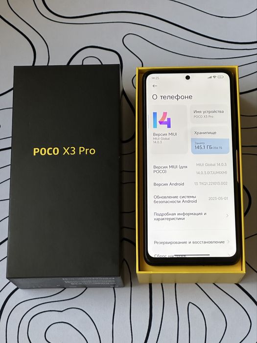 Poco X3 Pro 256гб